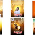 Trending Sankranti banner photo editing app alight motion Ph52